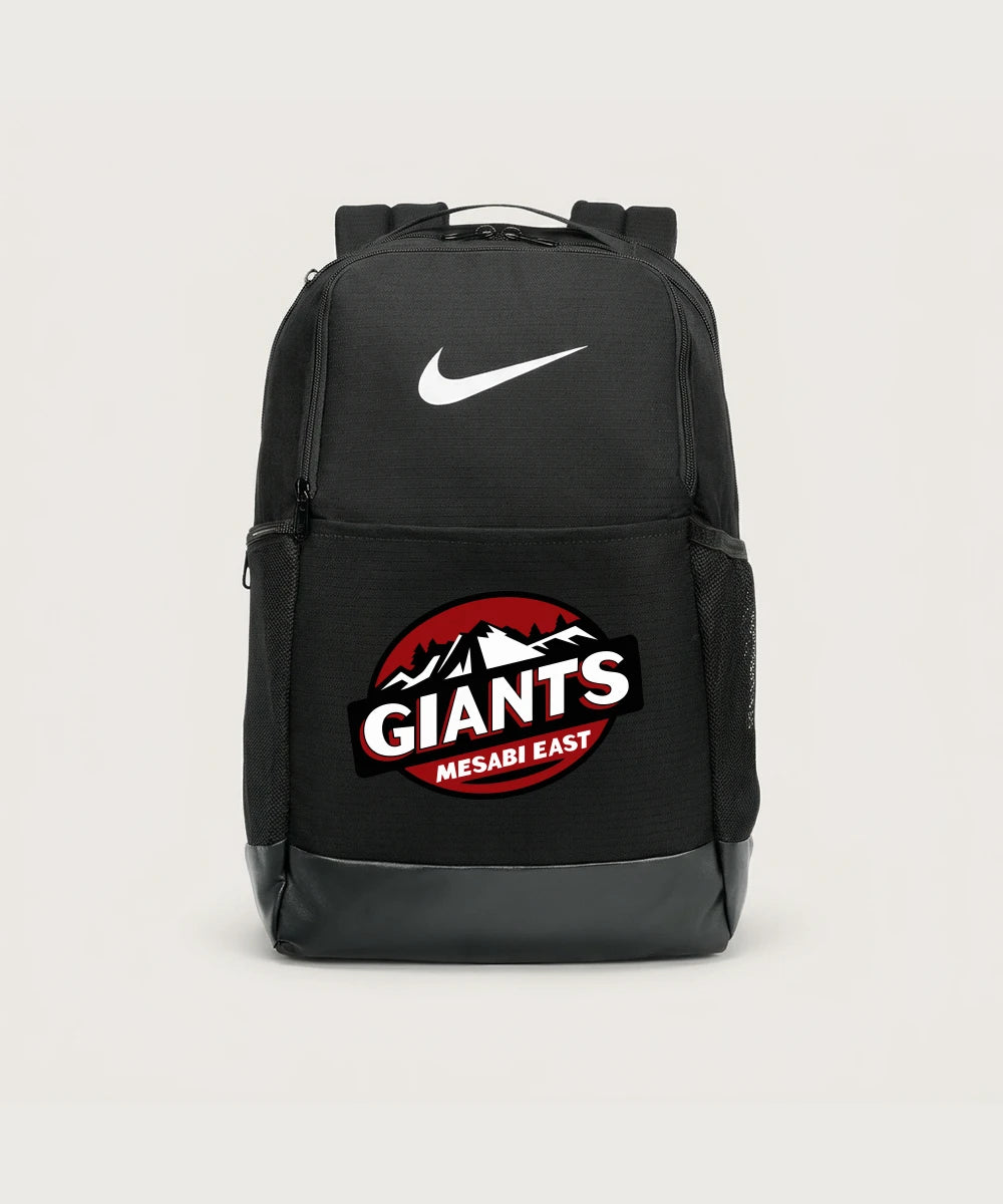 Mesabi East High School Football (Boys) - Black Nike Brasilia Medium Backpack NKDH7709