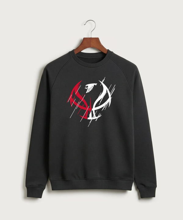 Sauk Valley Community College Basketball Team Store - Black Crewneck
