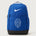 Lake Crystal-Welcome-Memorial High School Football (Boys) - Game Royal Nike Brasilia Medium Backpack NKDH7709