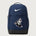 Heron Lake-Okabena High School Football (Boys) - Midnight Navy Nike Brasilia Medium Backpack NKDH7709