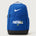 Wayzata High School Football (Boys) - Game Royal Nike Brasilia Medium Backpack NKDH7709