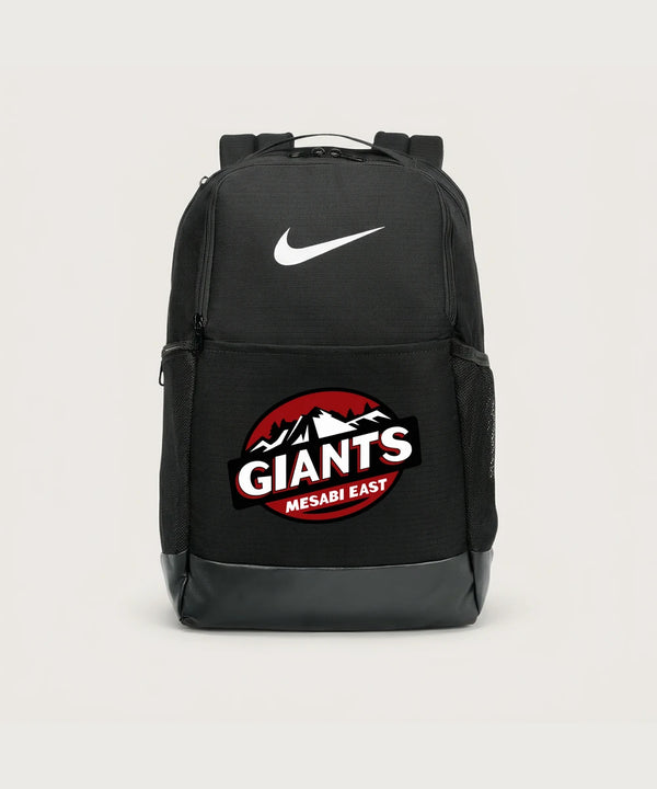 Mesabi East High School Football (Boys) - Black Nike Brasilia Medium Backpack NKDH7709