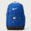 Red Lake County Central Football (Boys) - Game Royal Nike Brasilia Medium Backpack NKDH7709