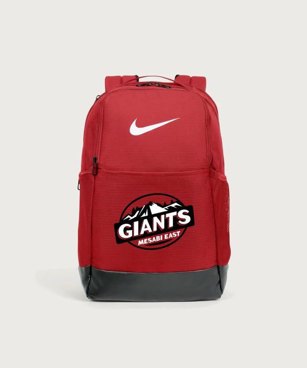 Mesabi East High School Football (Boys) - University Red Nike Brasilia Medium Backpack NKDH7709