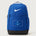 Leading Edge Pennsylvania Team Store - Game Royal Nike Brasilia Medium Backpack NKDH7709