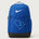 Leading Edge South Carolina Team Store - Game Royal Nike Brasilia Medium Backpack NKDH7709