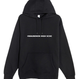 Ashwaubenon Baseball — final e2e test - Black Hoodie Value - Full Front