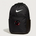 Tracy-Milroy-Balaton High School Volleyball (Girls) - Black Nike Brasilia Medium Backpack NKDH7709