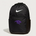 Glencoe Silver Lake High School Athletics - Black Nike Brasilia Medium Backpack NKDH7709