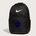 Saint Peter High School Athletics - Black Nike Brasilia Medium Backpack NKDH7709