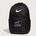 Yellow Medicine East High School Athletics - Black Nike Brasilia Medium Backpack NKDH7709