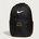 Dover-Eyota High School Volleyball (Girls) - Black Nike Brasilia Medium Backpack NKDH7709