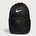 Ely Memorial High School Volleyball (Girls) - Black Nike Brasilia Medium Backpack NKDH7709