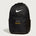 Fargo South High School Volleyball (Girls) - Black Nike Brasilia Medium Backpack NKDH7709