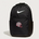 Hancock High School Football (Boys) - Black Nike Brasilia Medium Backpack NKDH7709