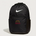 Northfield High School Volleyball (Girls) - Black Nike Brasilia Medium Backpack NKDH7709