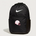 Pequot Lakes High School Football (Boys) - Black Nike Brasilia Medium Backpack NKDH7709
