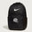 Sargent County High School Football (Boys) - Black Nike Brasilia Medium Backpack NKDH7709