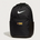Stewartville High School Tennis (Coed) - Black Nike Brasilia Medium Backpack NKDH7709
