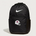 Two Harbors High School Football (Boys) - Black Nike Brasilia Medium Backpack NKDH7709