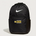 Wausau West High School Cheer - Black Nike Brasilia Medium Backpack NKDH7709