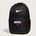 Forreston Baseball - Black Nike Brasilia Medium Backpack NKDH7709