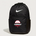 Forreston Basketball - Black Nike Brasilia Medium Backpack NKDH7709