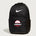 Forreston Basketball - Black Nike Brasilia Medium Backpack NKDH7709