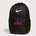 Forreston Golf - Black Nike Brasilia Medium Backpack NKDH7709