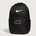 Forreston Track and Field - Black Nike Brasilia Medium Backpack NKDH7709