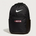Forreston Wrestling - Black Nike Brasilia Medium Backpack NKDH7709