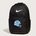 Janesville Waldorf Pemberton Football (Boys) - Black Nike Brasilia Medium Backpack NKDH7709