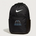 Janesville Waldorf Pemberton Volleyball (Girls) - Black Nike Brasilia Medium Backpack NKDH7709
