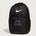 Zumbrota Mazeppa High School Volleyball (Girls) - Black Nike Brasilia Medium Backpack NKDH7709