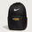 Stewartville High School Tennis (Coed) - Black Nike Brasilia Medium Backpack NKDH7709