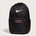 John Marshall High School Cross Country (Coed) - Black Nike Brasilia Medium Backpack NKDH7709