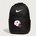 Saint James High School Football (Boys) - Black Nike Brasilia Medium Backpack NKDH7709