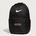 Tracy-Milroy-Balaton High School Volleyball (Girls) - Black Nike Brasilia Medium Backpack NKDH7709