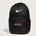 Hills-Beaver Creek High School Volleyball (Girls) - Black Nike Brasilia Medium Backpack NKDH7709