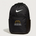 Nevis High School Volleyball (Girls) - Black Nike Brasilia Medium Backpack NKDH7709