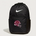 Pine Island High School Football (Boys) - Black Nike Brasilia Medium Backpack NKDH7709