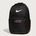 John Marshall High School Cross Country (Coed) - Black Nike Brasilia Medium Backpack NKDH7709