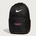 Gfw High School Football (Boys) - Black Nike Brasilia Medium Backpack NKDH7709
