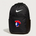 Hills-Beaver Creek High School Volleyball (Girls) - Black Nike Brasilia Medium Backpack NKDH7709