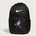 Heron Lake-Okabena High School Football (Boys) - Black Nike Brasilia Medium Backpack NKDH7709