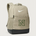 Nevis High School Volleyball (Girls) - Desert Khaki Nike Brasilia Medium Backpack NKDH7709