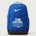 Codex Team Store Proof Reference - Game Royal Nike Brasilia Medium Backpack NKDH7709