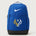 Davenport North High School Basketball Team Store - Game Royal Nike Brasilia Medium Backpack NKDH7709