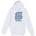 Southwest Football - White Hoodie Value - Full Front